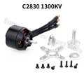 C2830 1300KV