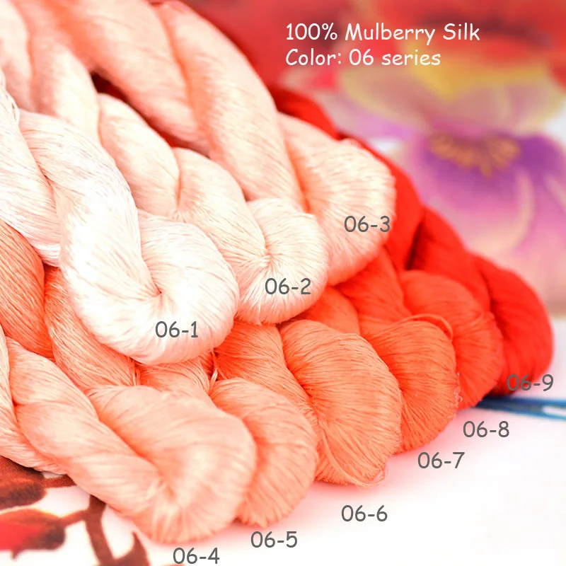 100% Mulberry Silk Embroidery Thread Floss Yarn Artisan Threads Brown Copper Coffee Mahogany Tan 02 06 94 95 96 97 98 102 103