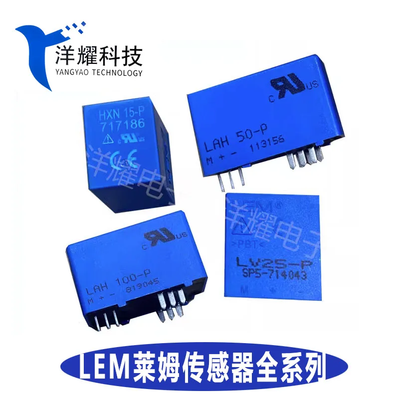 Lem Lime Lah100-P Lts6-Np 15 Lv25-P Lah50-P 25-Np 200-P 125-P