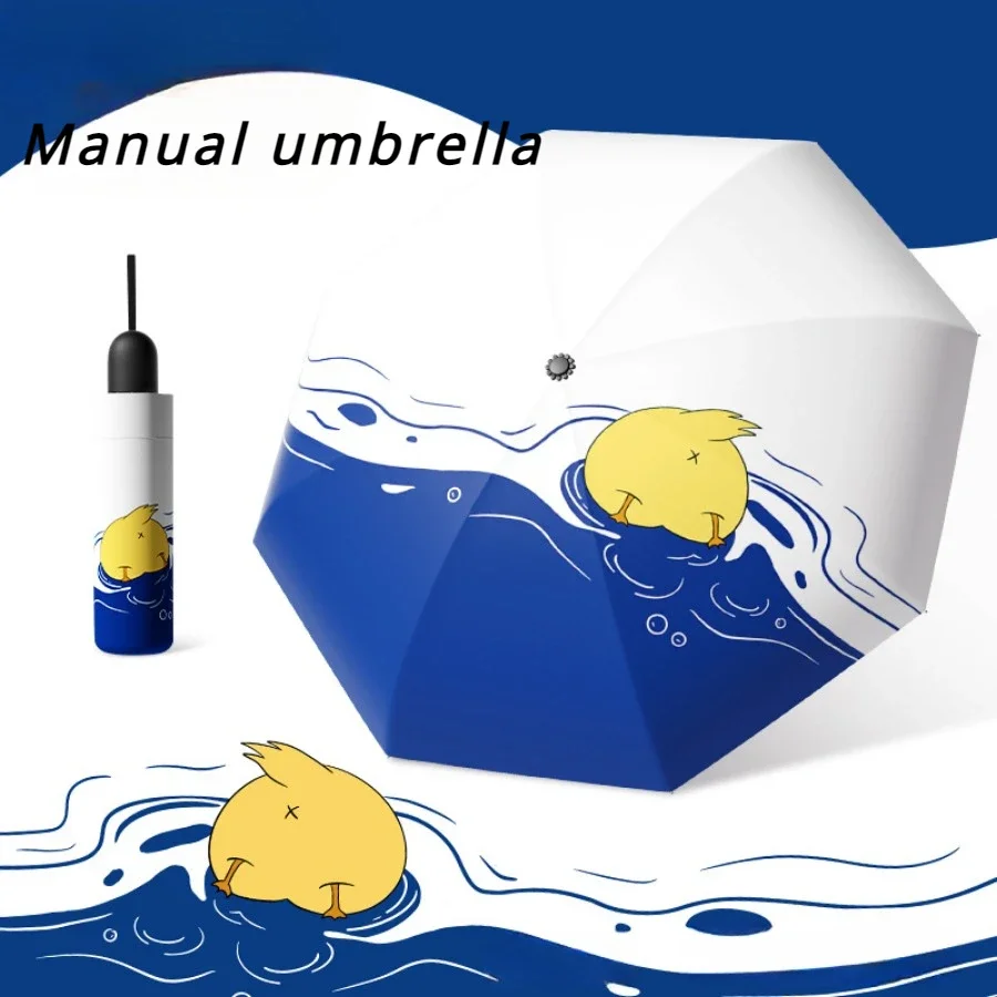 Umbrellas Uv Rain Automatic 3-stage Women's Holder Parasol Portable Folding Umbrella Windproof Strong Ultra Resistant