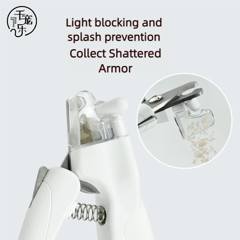 Dog nail clippers cat nail clippers with lights rechargeable pet electric novice special artifact.