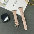 3 Cherry Pink