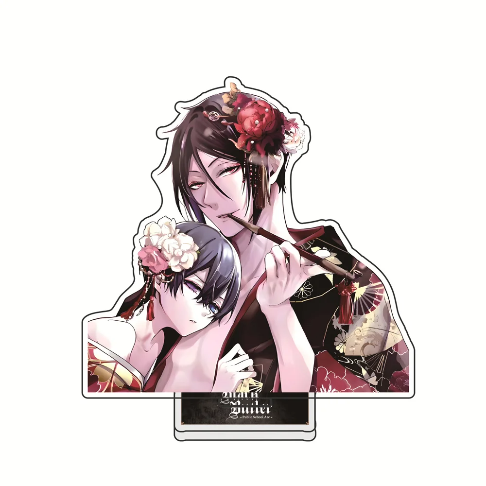 S2deff0dfc3bc40639a8927a4f32fd294S - Black Butler Store