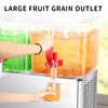 Heavybao 20L Single Tank Cold Beverage Dispenser Electric Mini Juice Mixed Drink Machines 2