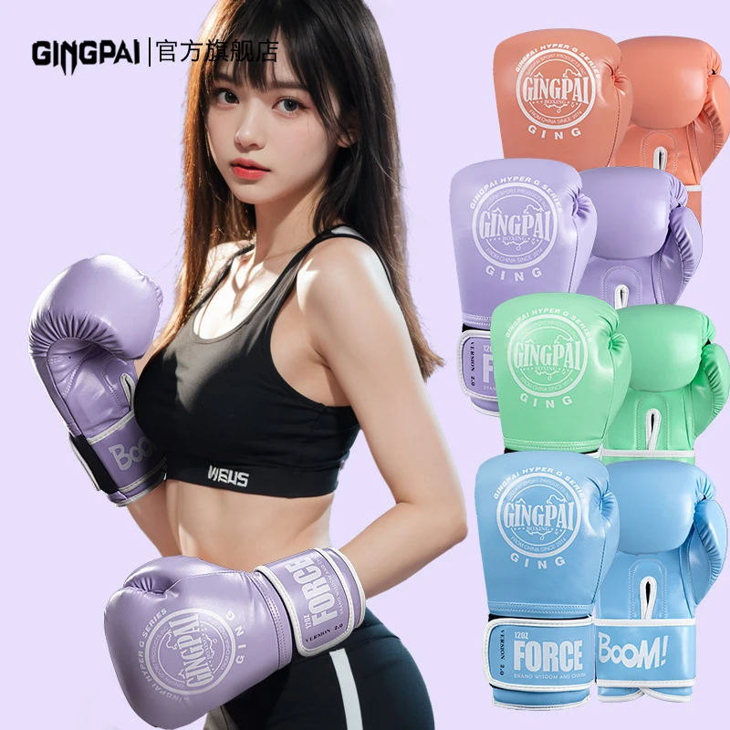 

Youthful Colors Kick Boxing Gloves for Women Kids High Quality PU Karate Muay Thai MMA Martial Arts Training Adults