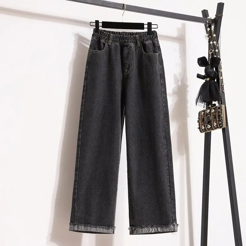 Wide Leg Denim Pants For Women Elastic Waist Cuffs Casual Ankle-Length Baggy Jeans 2024 Spring Autumn Straight Ankle-Length Pant