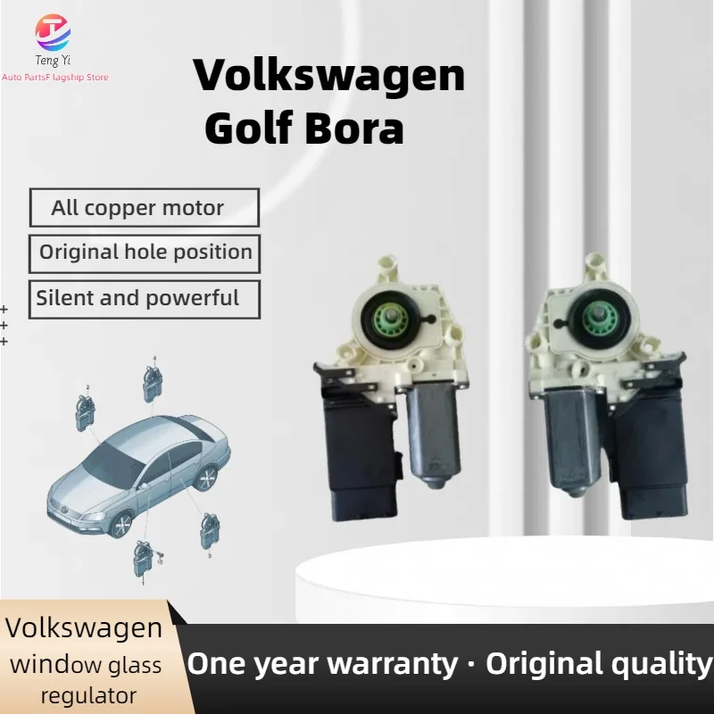 

Applicable to V W Golf Front and rear window glass lift moto 1Q0959702H 1Q0959701H 1C1959801A 1C1959802A Assemblies and modules