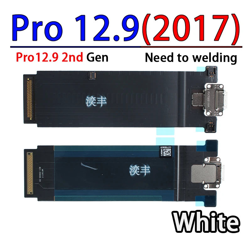 USB Ports Charger Dock Connector Microphone Cable for Ipad Pro 9.7 10.5 11 12.9 4th 5th 6th 1st 2nd 3rd Generation Charging Flex audio cable usb charging cable