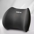 Black waist pillow