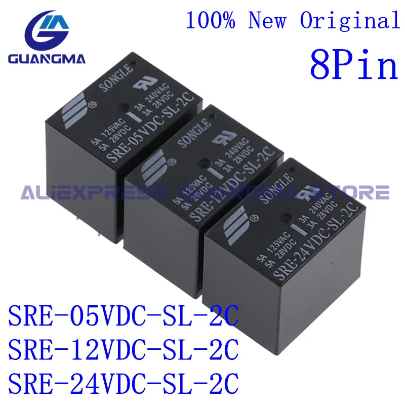 

10PCS 100% New Original DC5V 12V 24VDC Power Relays SRE-05VDC-SL-2C SRE 12VDC-SL-2C SRE-24VDC-SL-2C Relay 3A 240VAC 8Pin