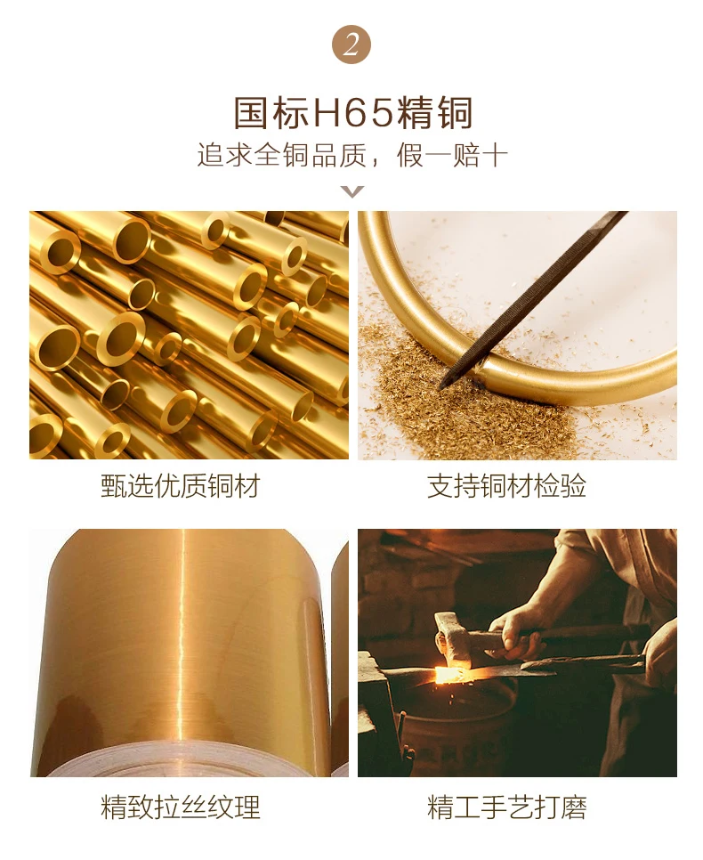 Nordic Modern Copper LED Ceiling Light - image 3