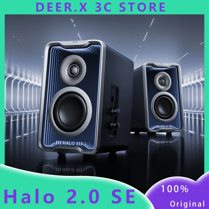 EDIFIER Halo 2.0 SE Bluetooth Speaker 2.0 Acoustic Architecture Active Home Gaming Esports Music subwoofer Speaker