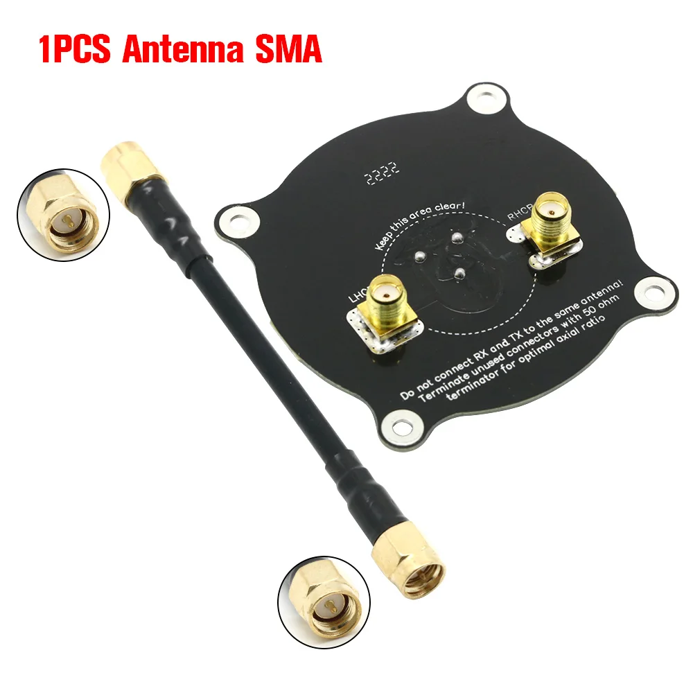 Antenna SMA