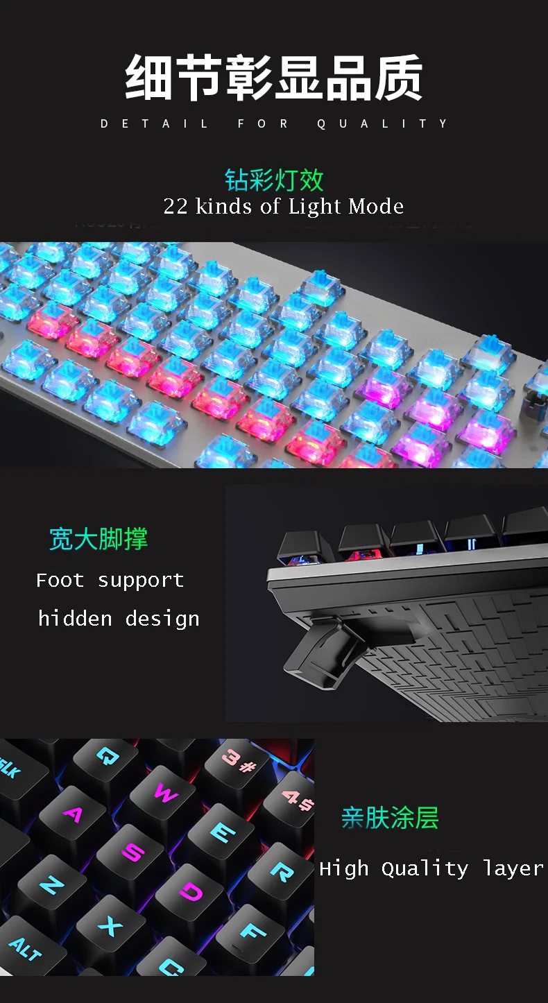 wifi keyboard for pc Metal Panel Mechanical Keyboard 104 Keys RGB Adjustment Mixed Light Colorful Led Water Proof For Gaming Working Office mini computer keyboard