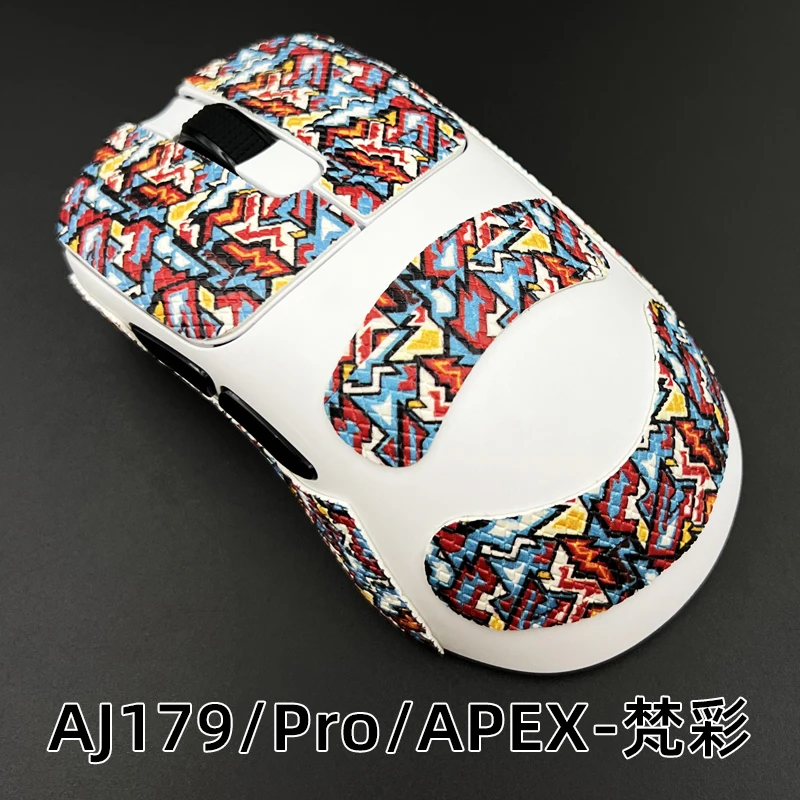 Anti-Slip Grip Tape for AJAZZ 179 Mouse - AJ179 /Pro /APEX