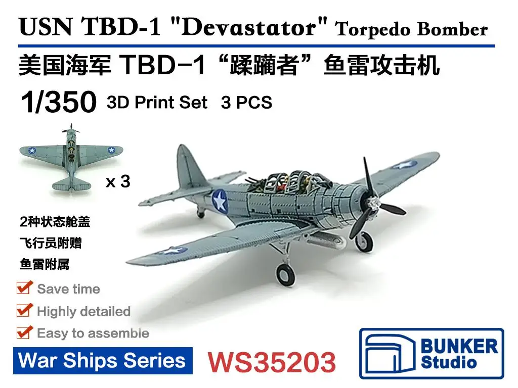 Bunker Ws35203 1/350 Usn Tbd-1 Bombardiere A Siluro "Distruttore"