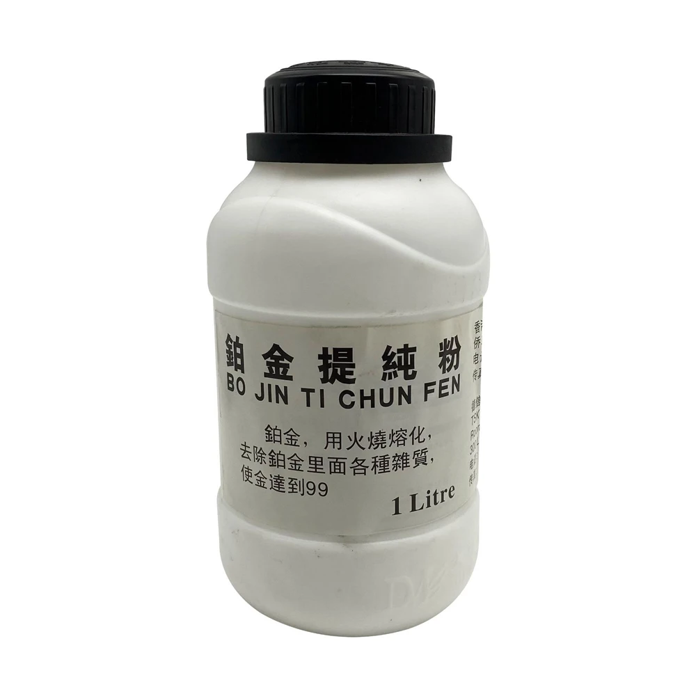 Gold Purification Powder for Professional Precious Metal Refining and Jewelry Casting
