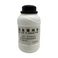 500g Platinum