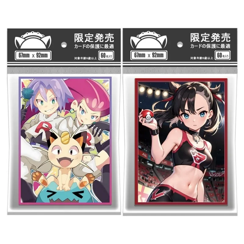 

60pcs/bag Pokémon Marnie Team Rocket Animation Characters Card Film Anime Classics Game Collection Cards Protective Case