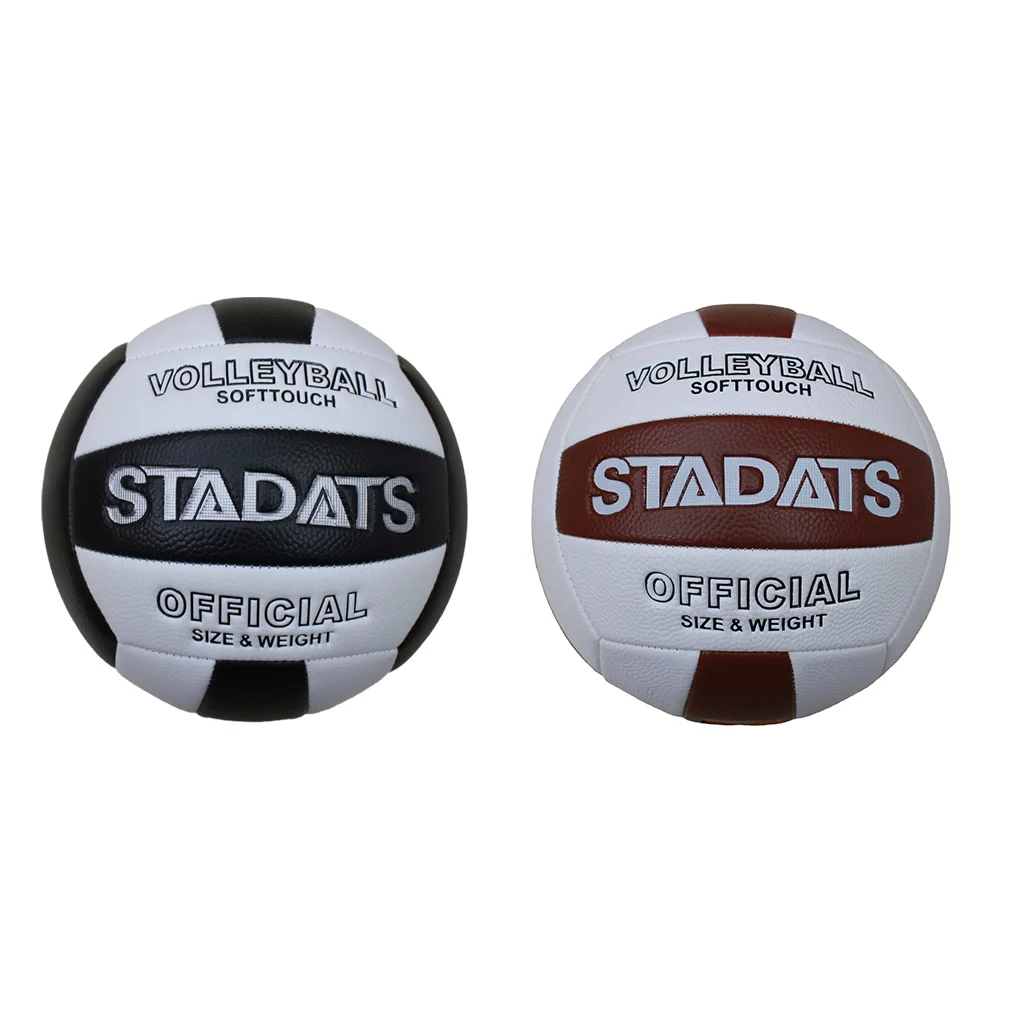 New Size 5 Volleyball Volleyballs Middle Primary School Training Soft Ball Indoor Beach Waterproof Balls Equipment