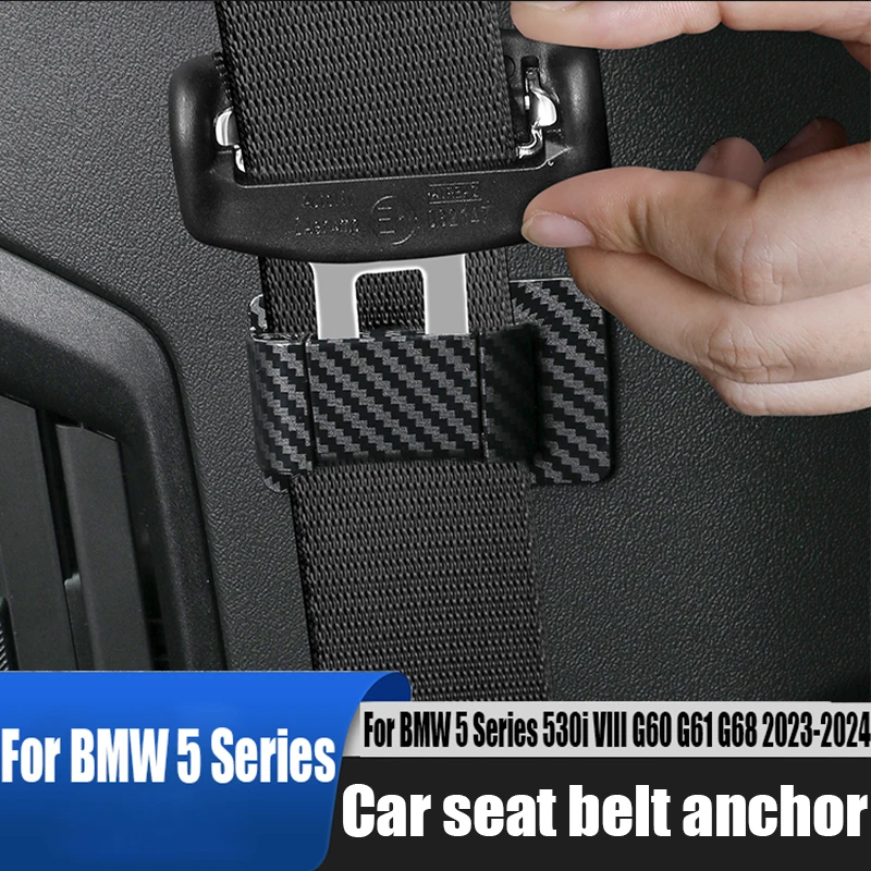 Car-seat-belt-anchor-anti-collision-stabilizer-car-interior-products ...