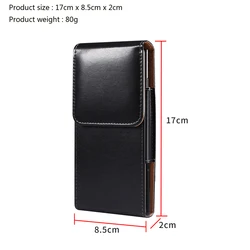 Leather Waist Holster Bag with Belt Clip Phone Pouch Cover - Galaxy S25 Ultra (Black)