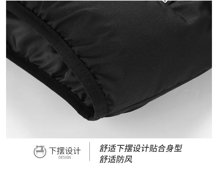 Appel à l'action pour le gilet d'hiver PlatiNum