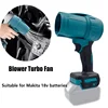 Jet Blower Portable Violent Turbo Fan Powerful Air Blower For Makita 18V Battery Wireless Handheld Fan Car Wash Air Gun Dryer 1