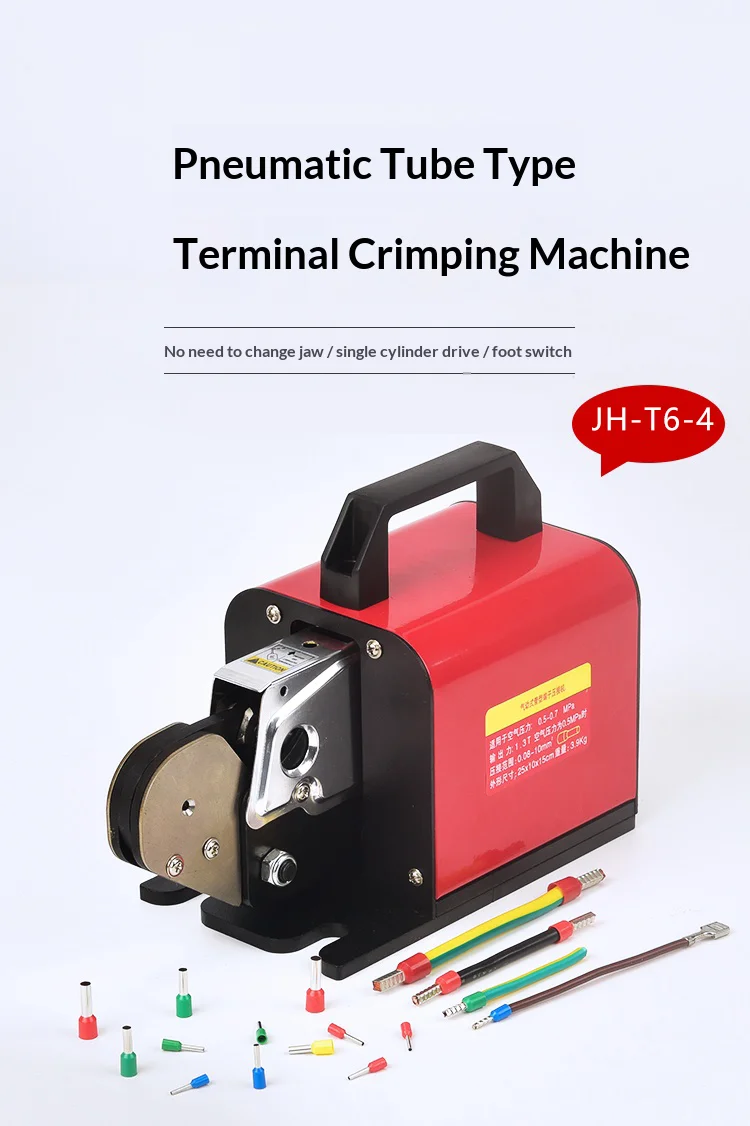 JH-T6-4 1.3T Pneumatic & Electric Crimper 0.3-0.8MPa for Tubular Terminals 0.08-