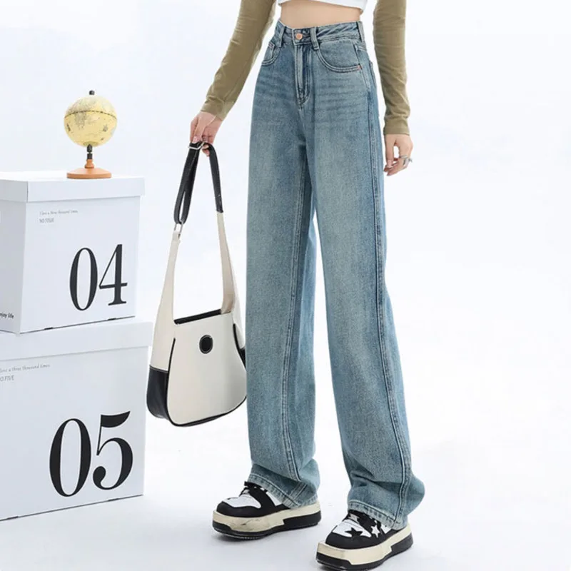 Denim Planet Straight Tube Narrow Version Wide Leg Jeans 2024 New Women's High Waisted Draped Fabric Floor Mopping Pants