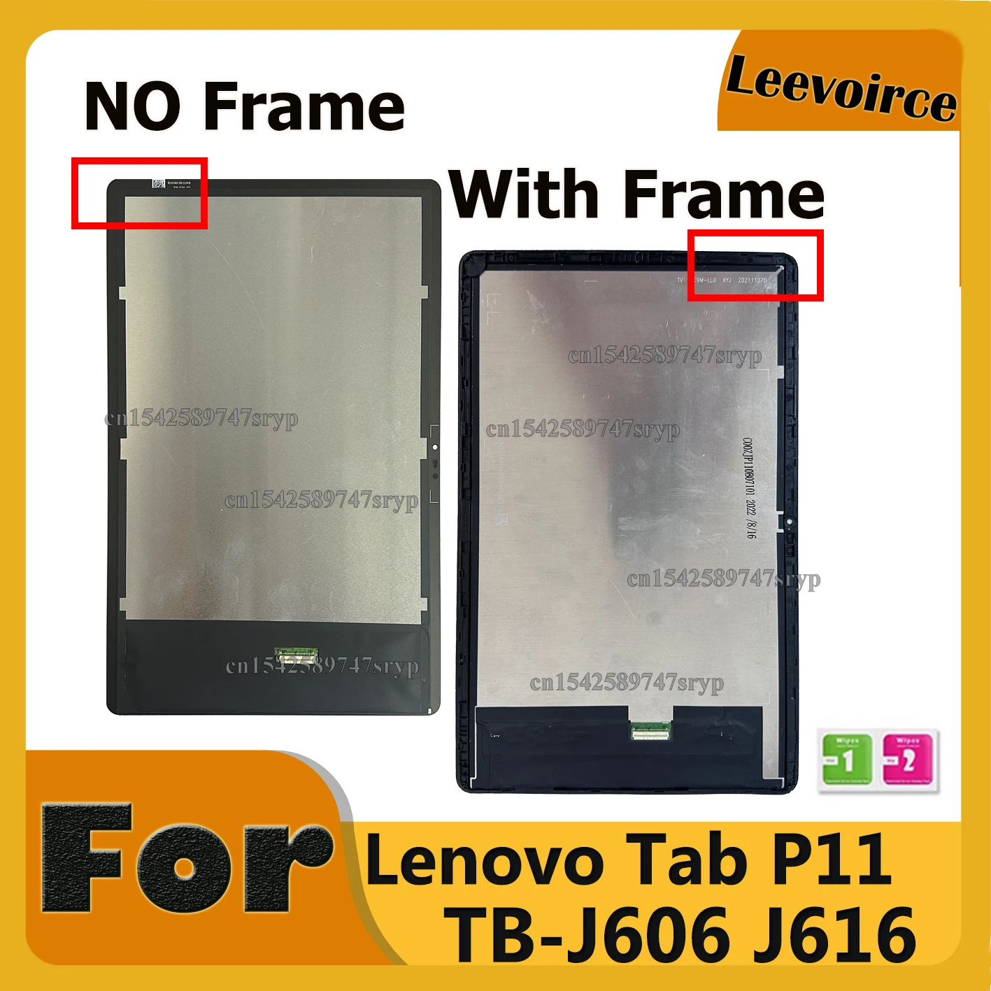 레노버 탭 P11/P11 플러스 TB-J606 TB-J606F J607 J616 TB-J6..