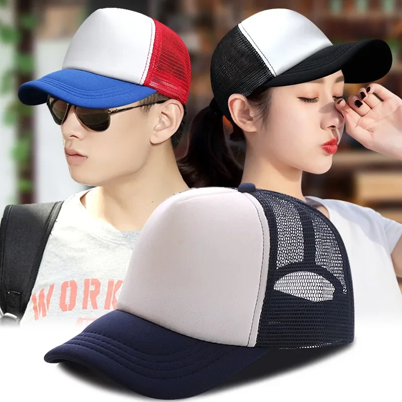 Customized Cap Logo Free Printing Colored Multi Color Mesh Trucker Casual Men Women Baseball Cap Travel Ad Team Activities Diy 4