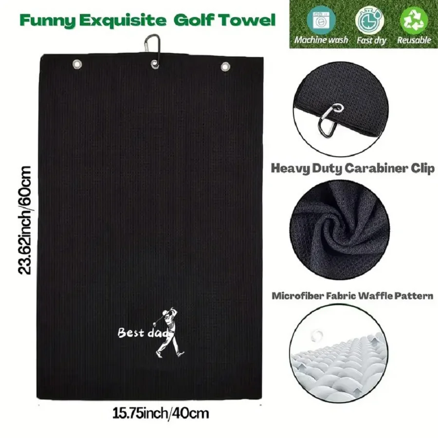 Golf towel, waffle towel, sports "best dad" towel