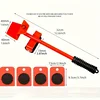 Furniture Lifting and Handling Tool, 360° Swivel Cushion, Easily Move Sofas, Durable Plastic and Carbon Steel, Moving Tool 3