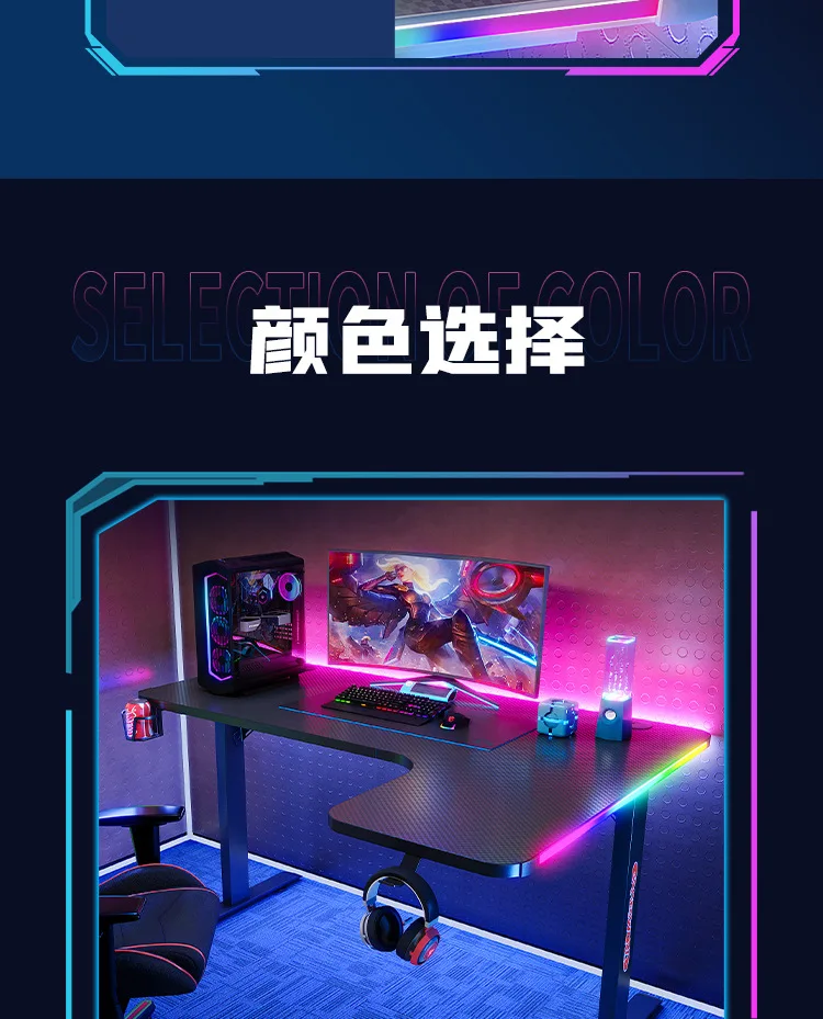 Gaming Desktop _15 .jpg