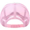 Anita Max Wynn Hat for Men Women Funny Stylish Trucker Hat I Need A Max Win Caps Unisex Soft Breathable Peaked Cap 5