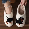 Dachshund Embroidery Plush Slippers Pet Pattern Cat Dog Stuffed Home Furry Cotton Slippers Cute Warm Non-Slip Indoor Home Shoes 2