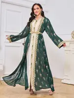 Islamic Ramadan Muslim Luxury Fashion Robe Middle Eastern Arab Dress Robe Embroidered Cardigan Vest Two Piece Dress Set 2