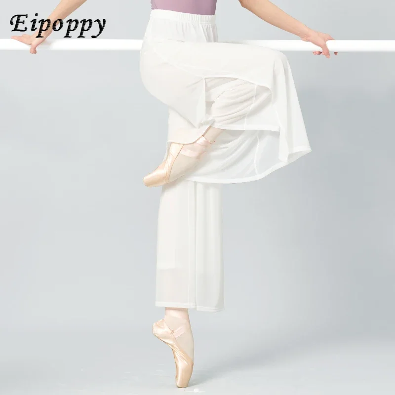 

Женские Классические танцевальные брюки, двухслойные брюки для балета, классических танцев, тренировок, йоги, свободные брюки для взрослых для современных танцев