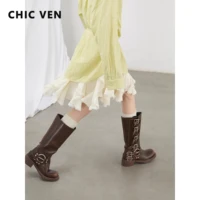 CHIC VEN Korean Women Skirts A Line Loose Casual New High Waist Irregular Lace Half Length Female Skirt Spring Summer 2025