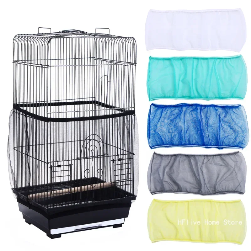 Mesh Bird Cage Cover bird cage cover Shell Skirt Net Easy Cleaning Catcher Guard Stretchy Parrot Net
