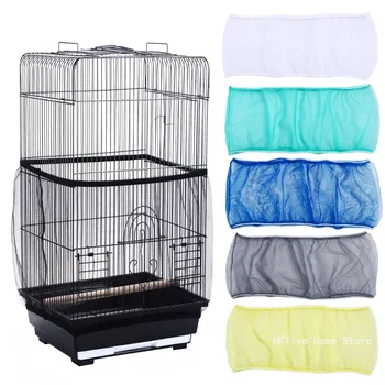 Mesh Bird Cage Cover Shell Skirt Net Easy Cleaning Catcher Guard Bird Cage Stretchy Mesh Parrot Bird Cage Net Jaula Para Pajaros 1