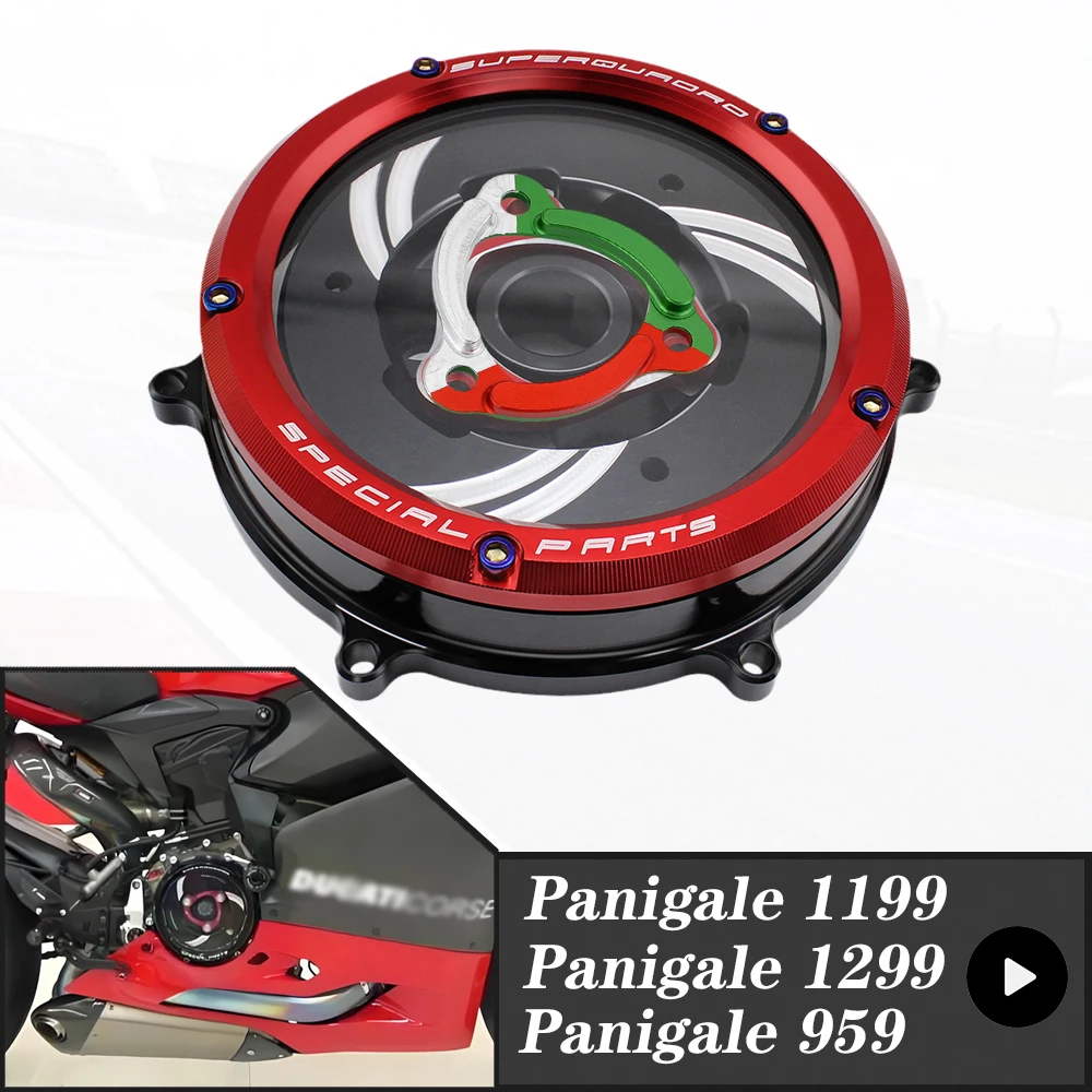 Ducati パニガーレ 959 1199 1299 V2 オートバイエンジンクリア