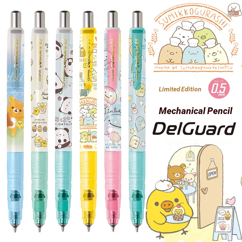 

1pcs MA85 Delguard Cute Cartoon Limited 0.5mm Mechanical Pencil Not Easy To Break The Lead Core Japanese Stationery