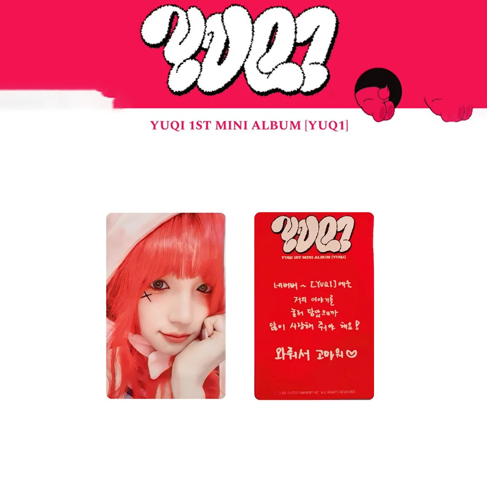 (G)I-DLE ウギ YUQ1 KMS 中華 サイン会 6枚セット B Amazon.co.jp: ウギ YUQI - YUQ1 (1stミニアルバム) CD+Folded