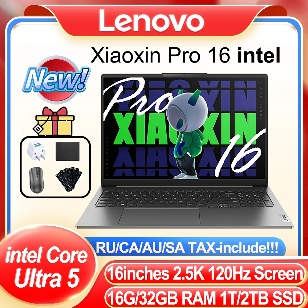2024 레노버 샤오신 프로 16 노트북, 인텔 코어 울트라 5, 16GB, 32GB, LPDDR5X RAM, 1TB, 2TB SSD, 16 인치, 2.5K, 120Hz 스크린 슬림 노트북
