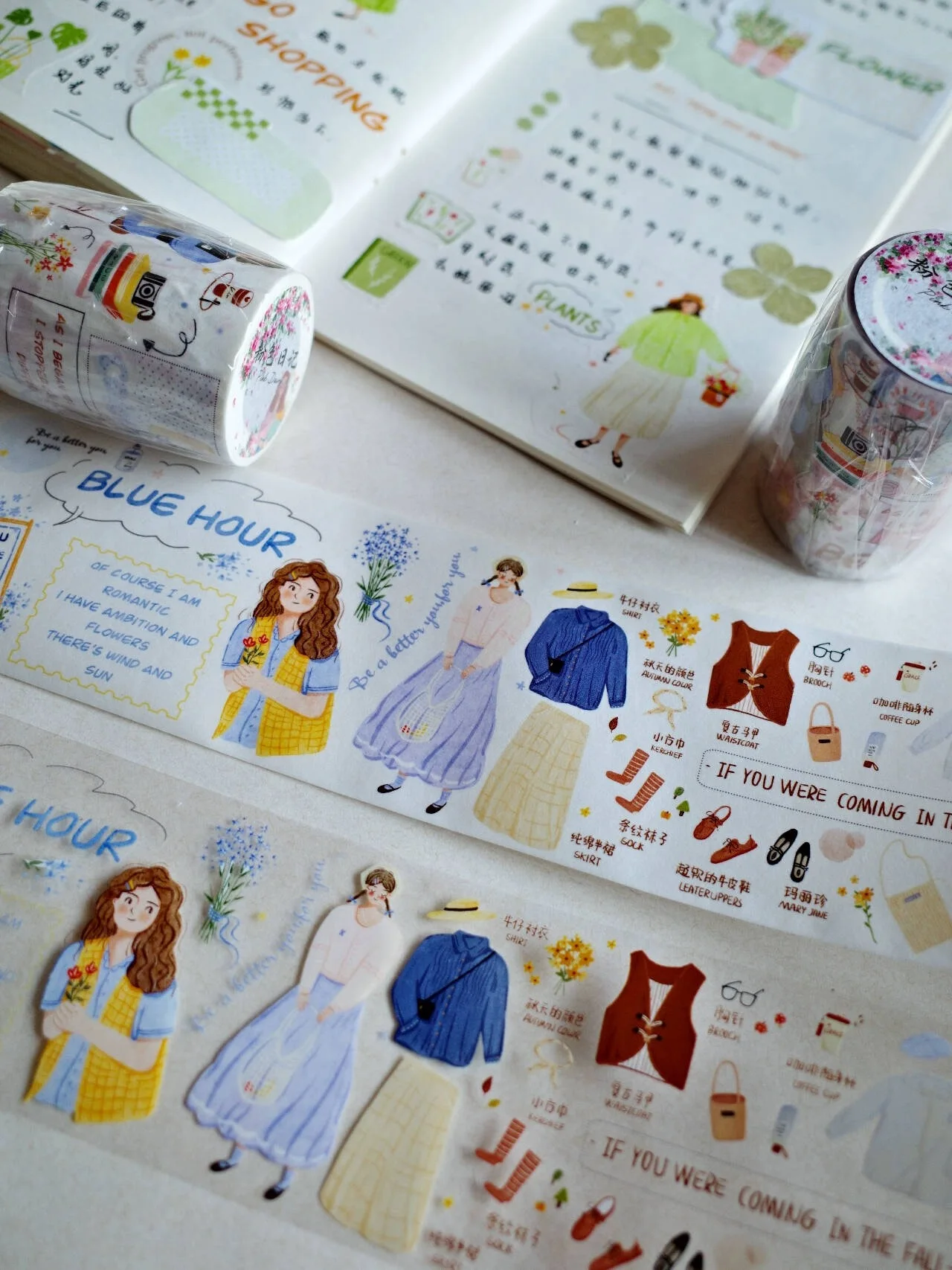 Yier Studio Vintage rosa Milch garten Mädchen Washi Tape Planer DIY Karte machen Scrap booking Plan dekorative Aufkleber – Detail 6