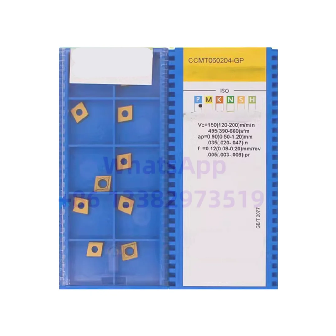 

Вставки из карбида для резки CCMT060204 CCMT060208 CCMT120404 CCMT120408-GP GP1225