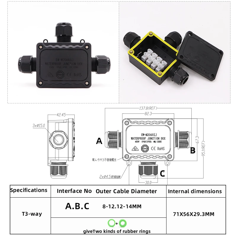防水ジャンクションボックス IP68.2/3/4/5/6 ビア屋外防雨、水に浸す