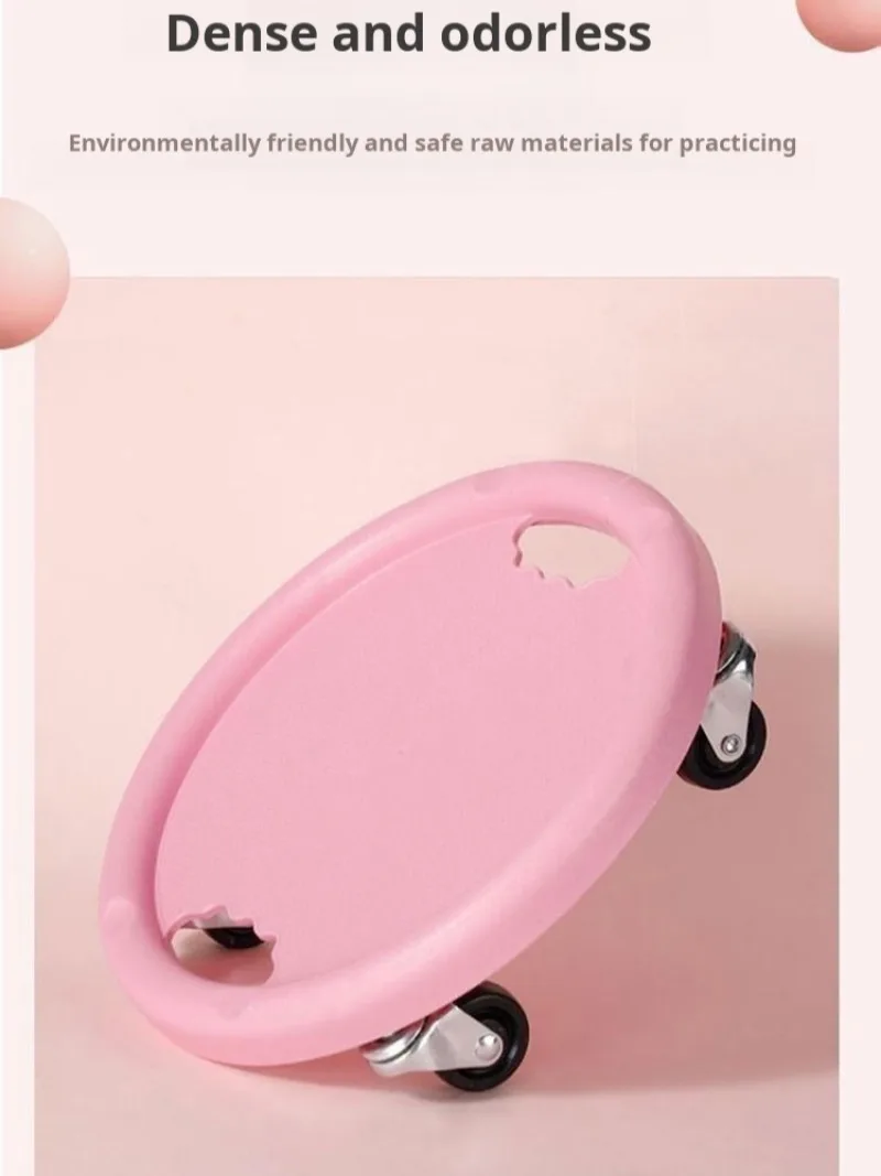 Household multifunctional abs wheel Silent indoor abdominal disc Multifunctional fitness equipment